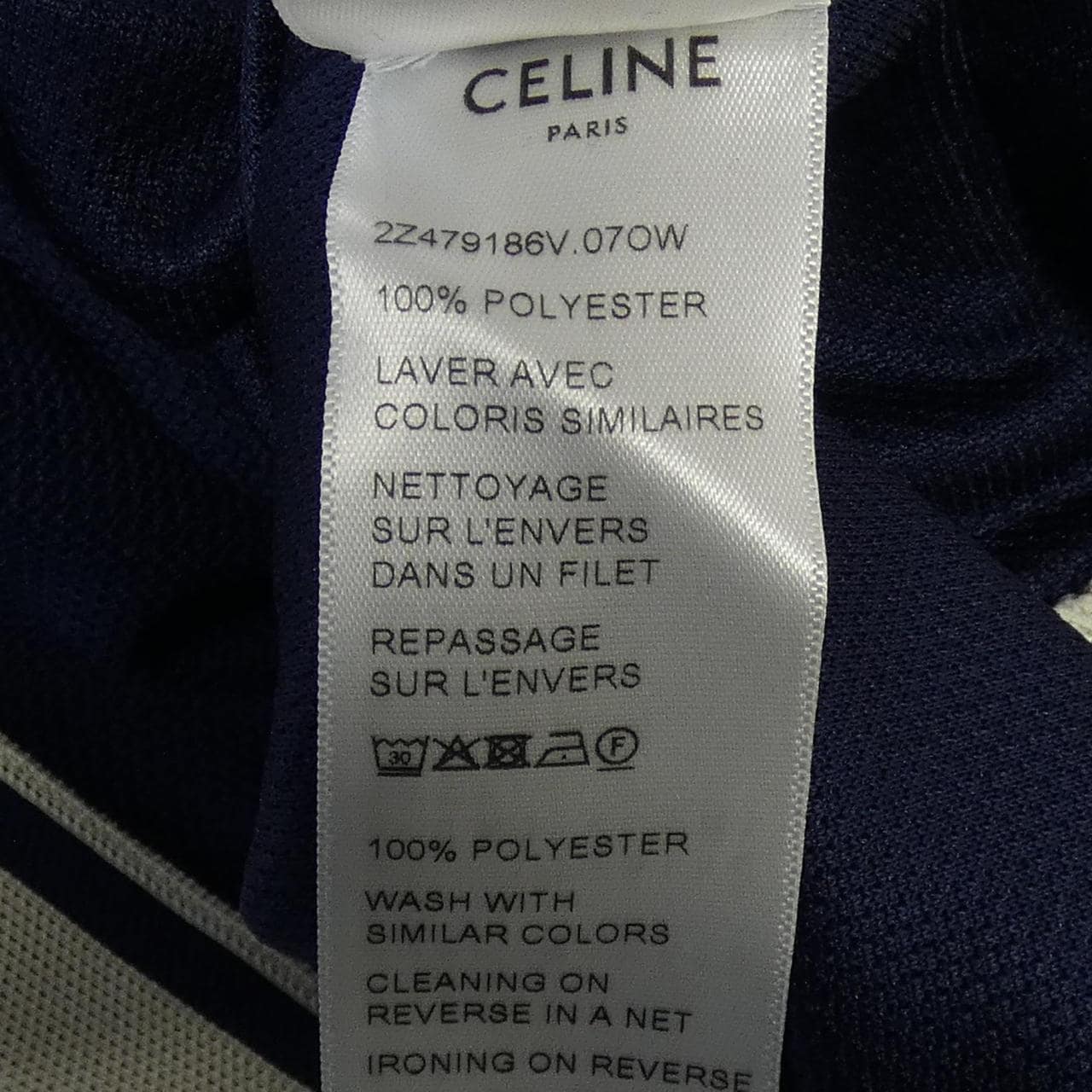 セリーヌ CELINE 2Z479186V スカート