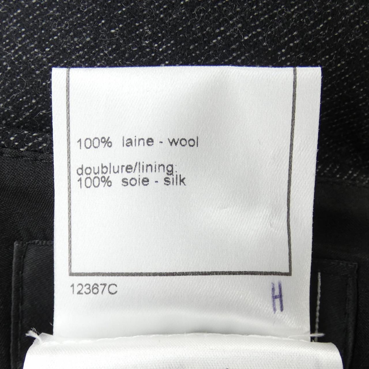 【ヴィンテージ】シャネル CHANEL P18437V10482 01A スカート