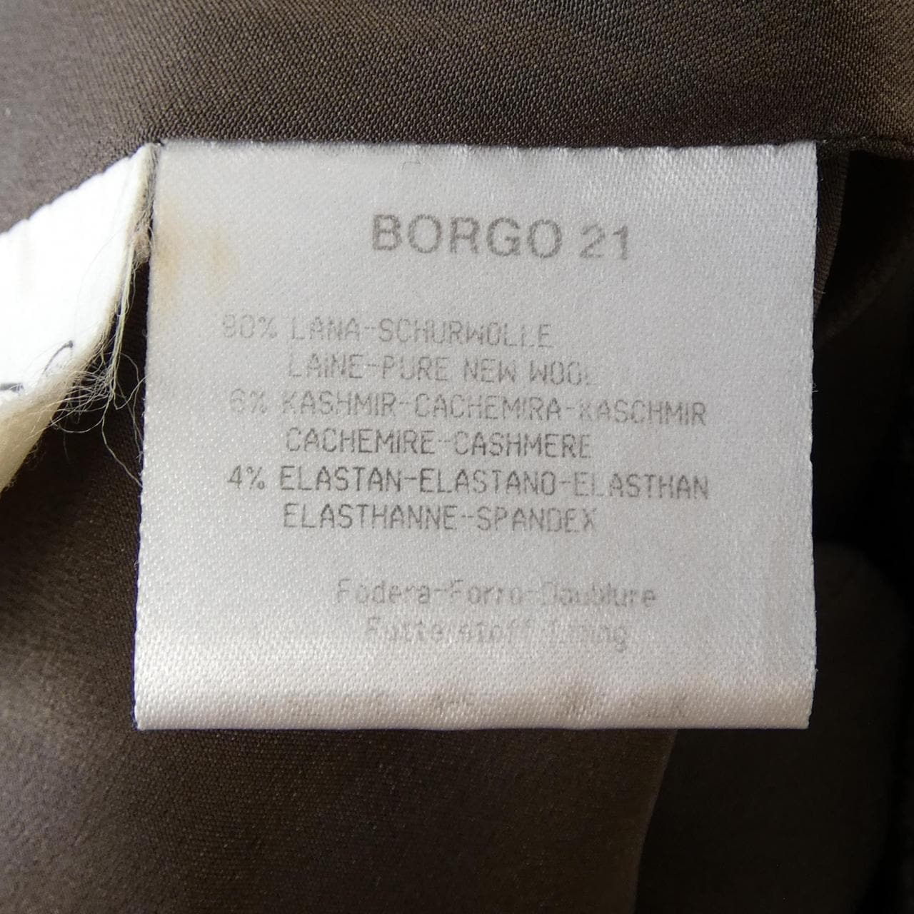 ジョルジオ アルマーニ GIORGIO ARMANI ジャケット