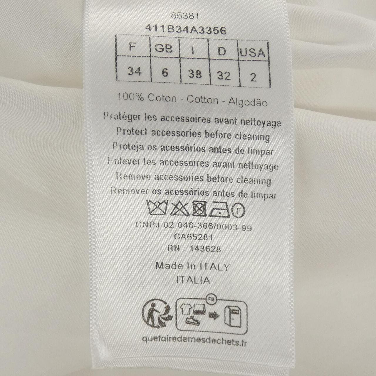 クリスチャンディオール CHRISTIAN DIOR 411B34A3356 シャツ