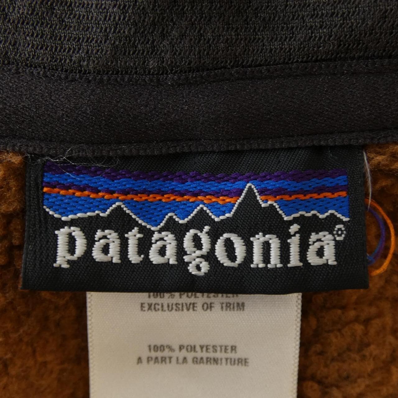 Patagonia PATAGONIA blouson