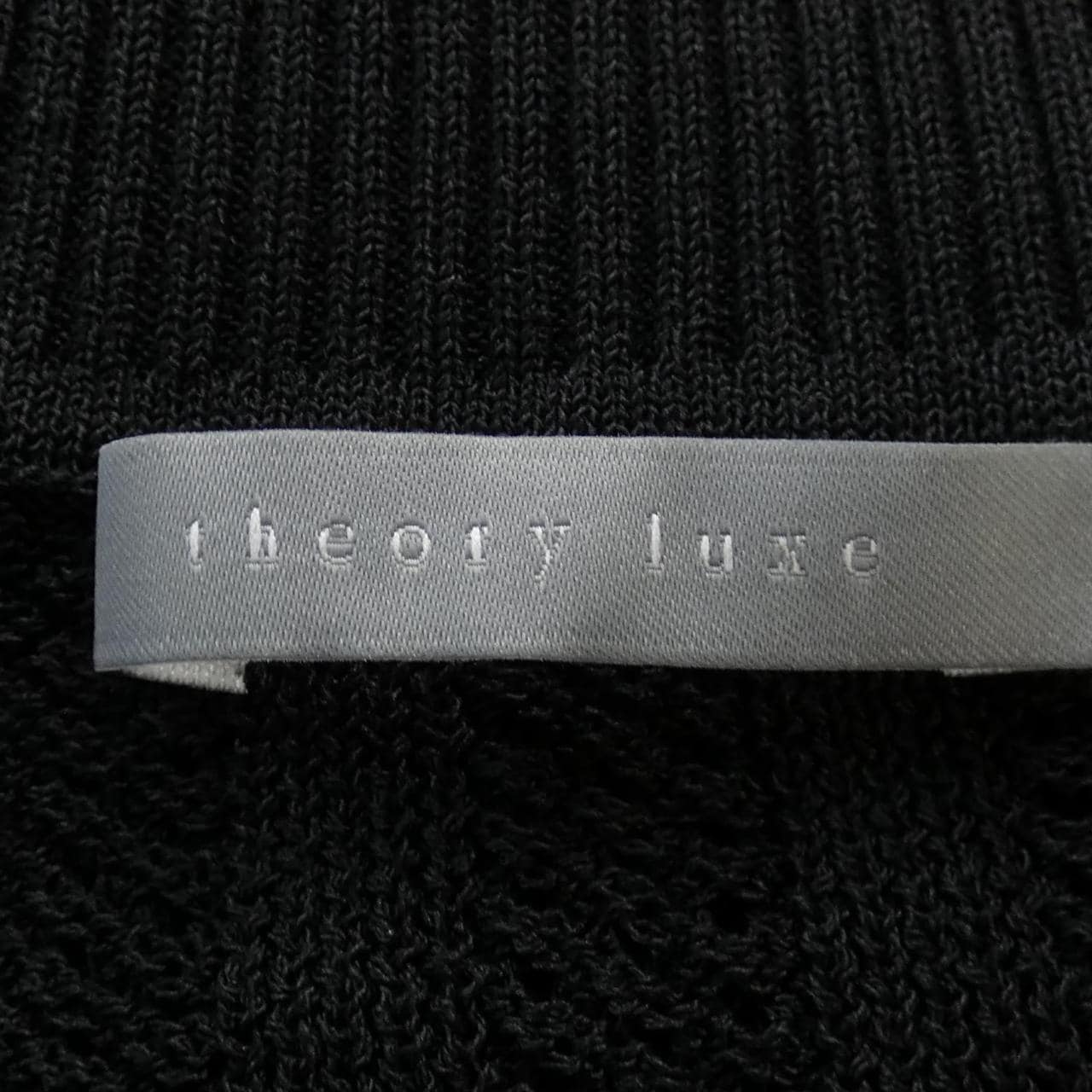 セオリーリュクス Theory luxe ニット