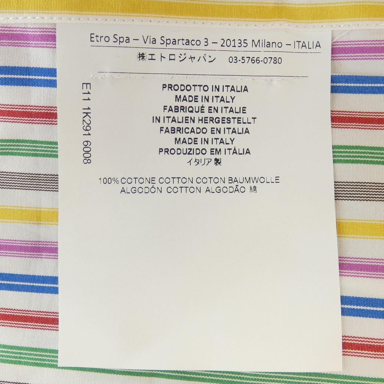 エトロ ETRO シャツ
