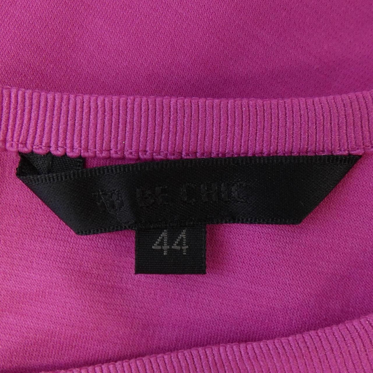 トゥービーシック TO BE CHIC トップス