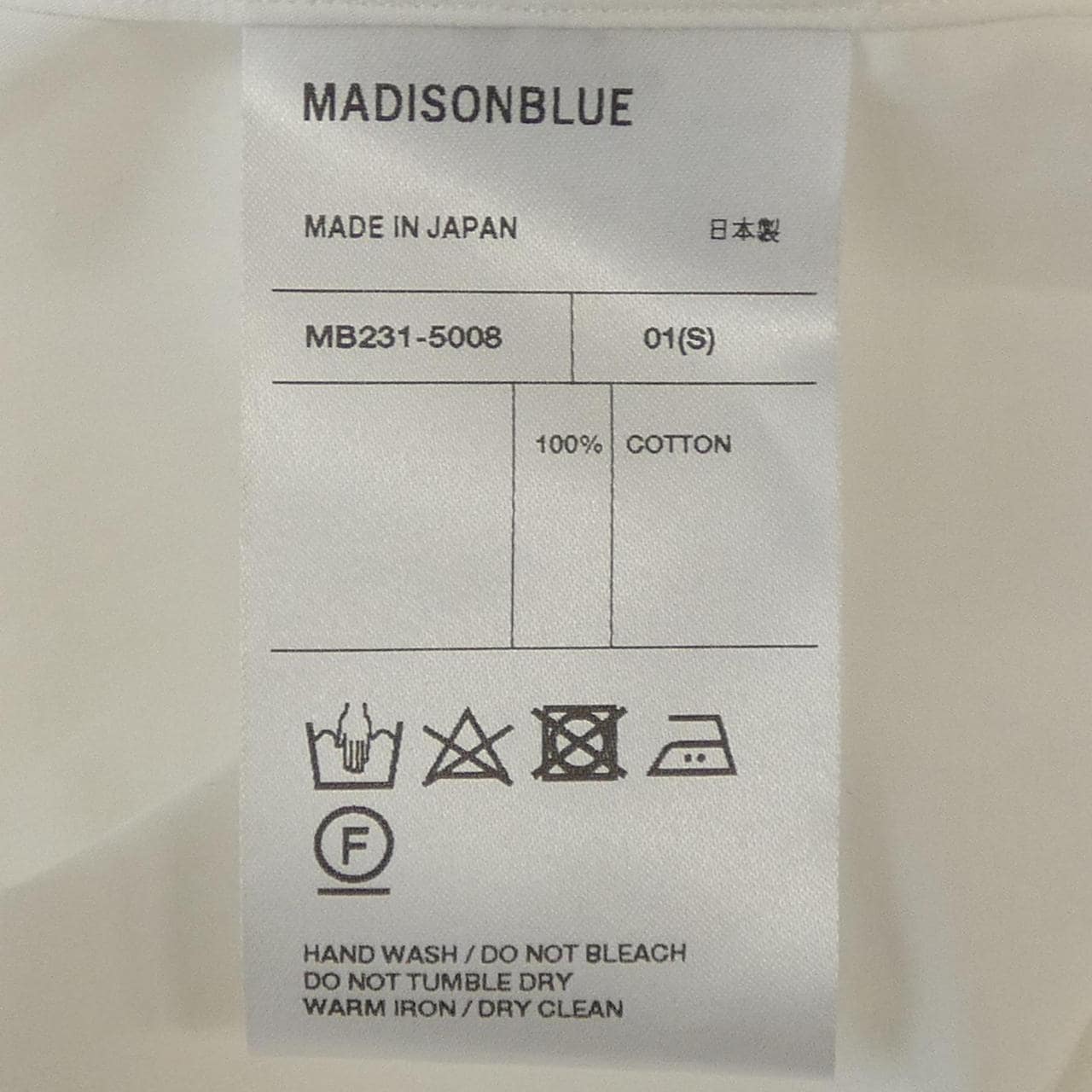 マディソンブルー MADISON BLUE MB231-5008 シャツ