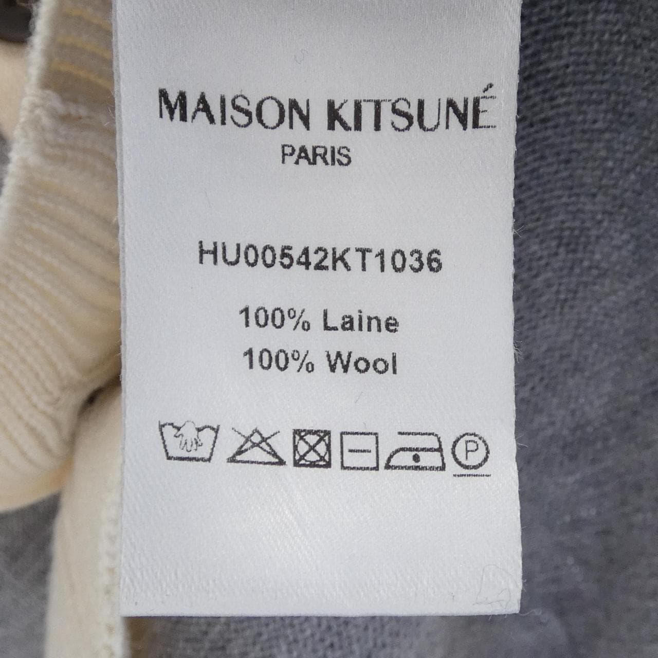 メゾンキツネ MAISON KITSUNE HU00542KT1036 カーディガン