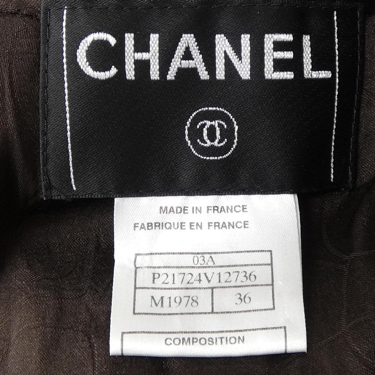 【ヴィンテージ】シャネル CHANEL P21724V12736 03A ジャケット
