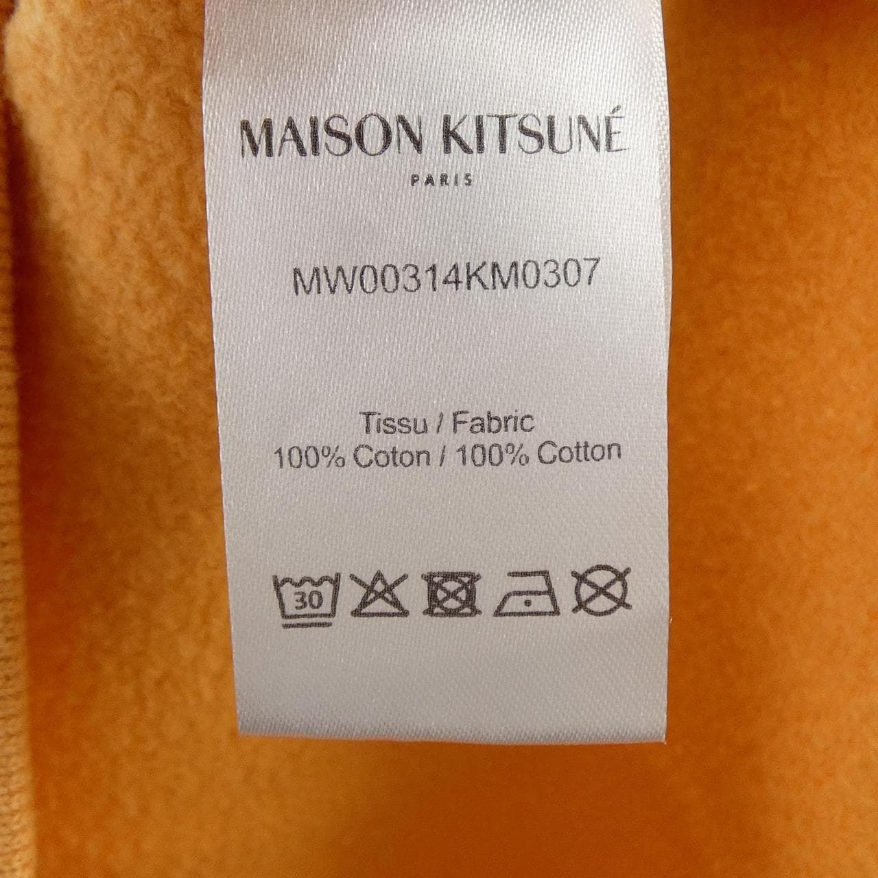 メゾンキツネ MAISON KITSUNE MW00314KM0307 スウェット