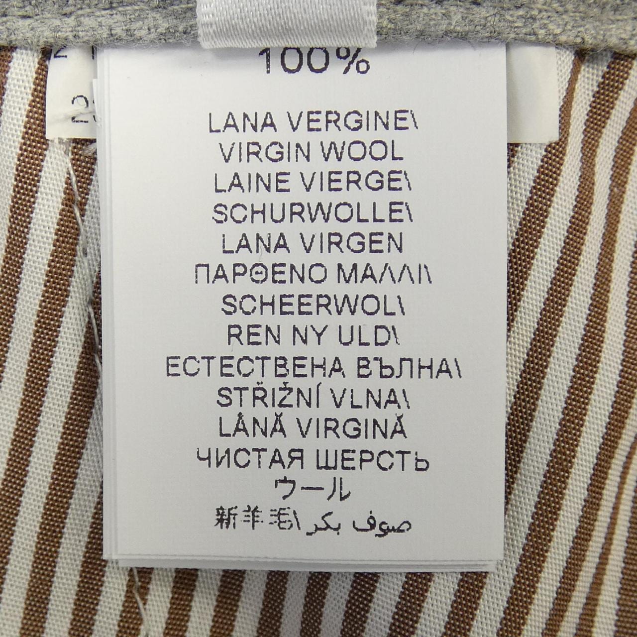 BRUNELLO BRUNELLO CUCINELLI ME226E1740 Pants