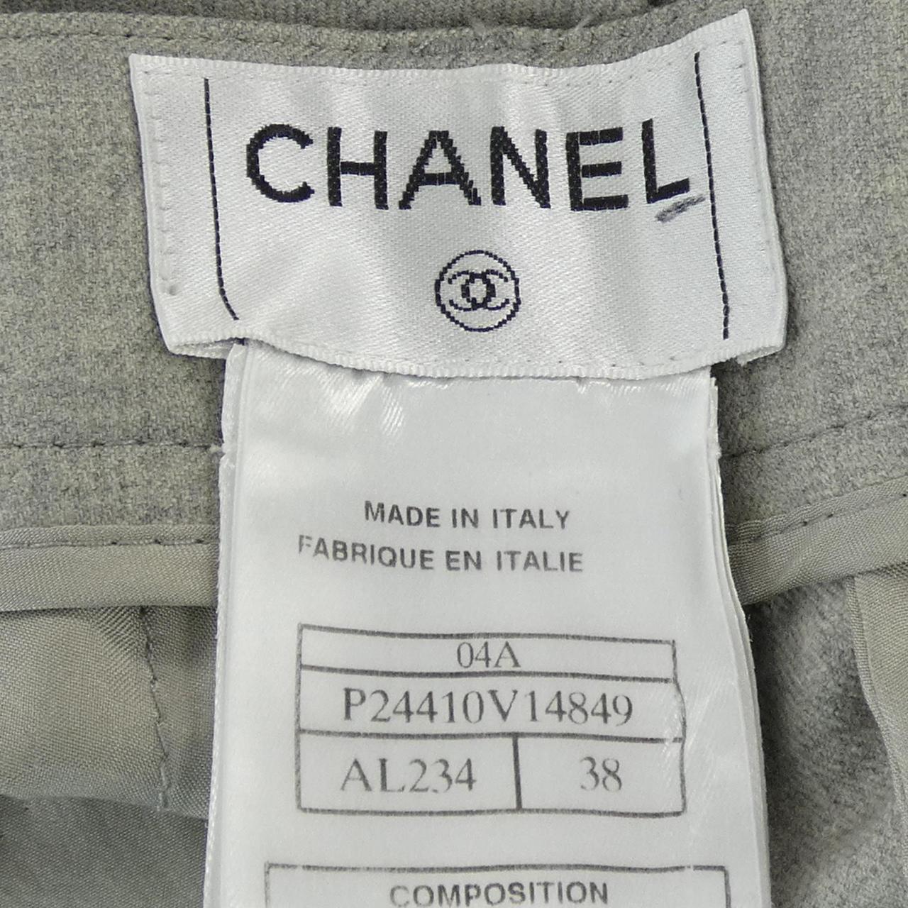 【ヴィンテージ】シャネル CHANEL P24410V14849 04A パンツ