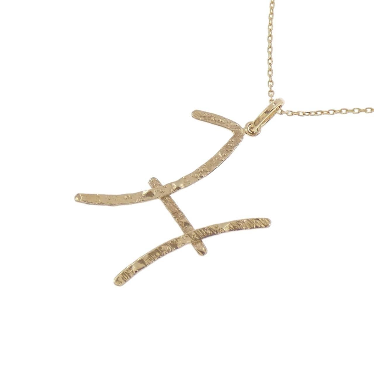 スタージュエリー K10YG ネックレス