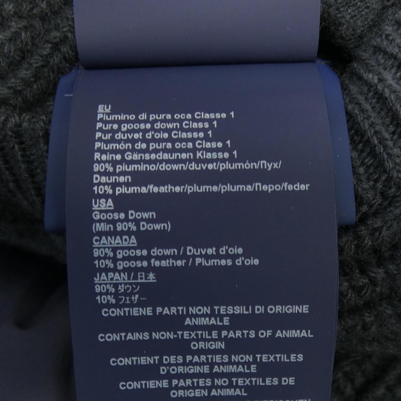 ヘルノ Herno MP000129D-70064 ダウンジャケット