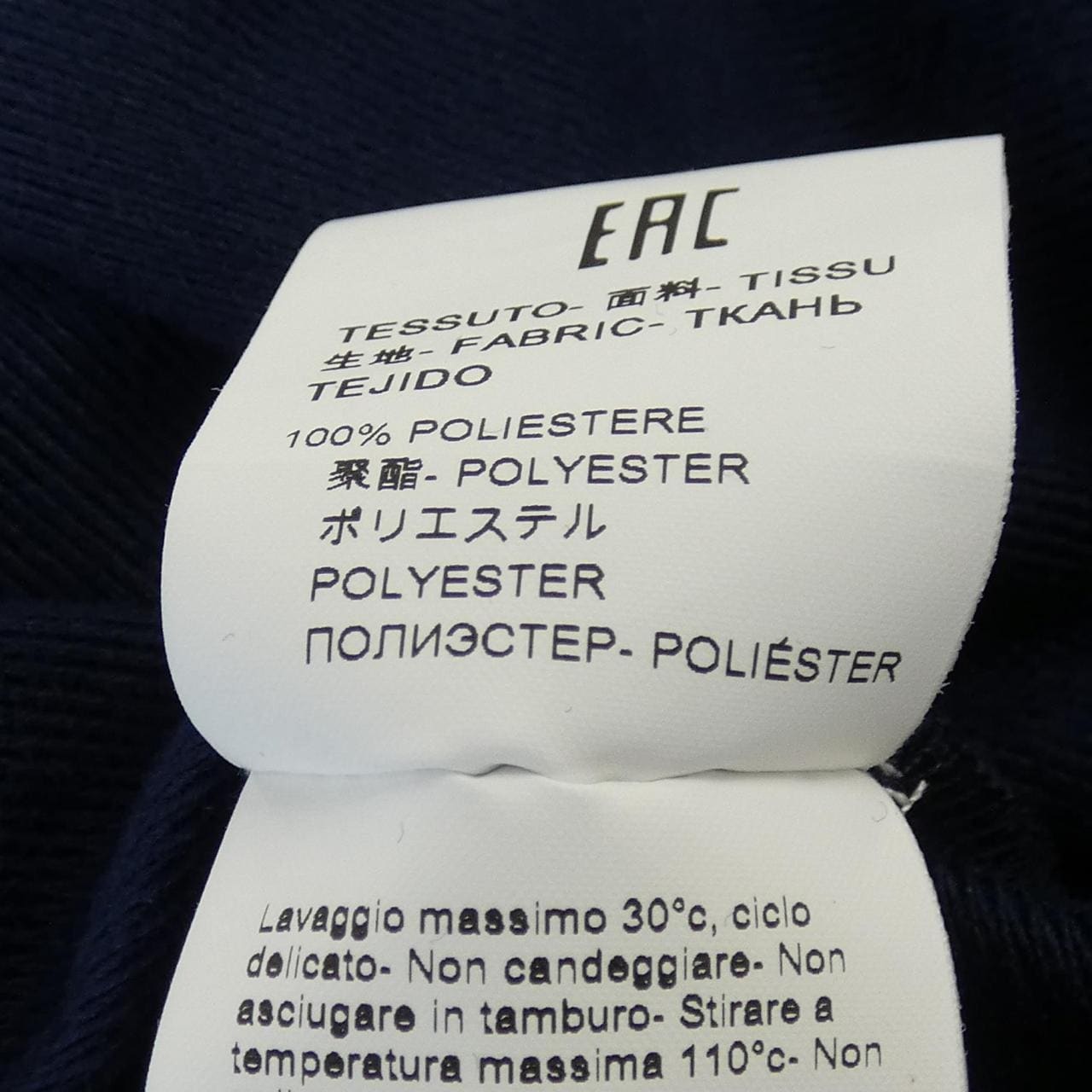 エムエスジーエム MSGM 2945MDA02 ワンピース