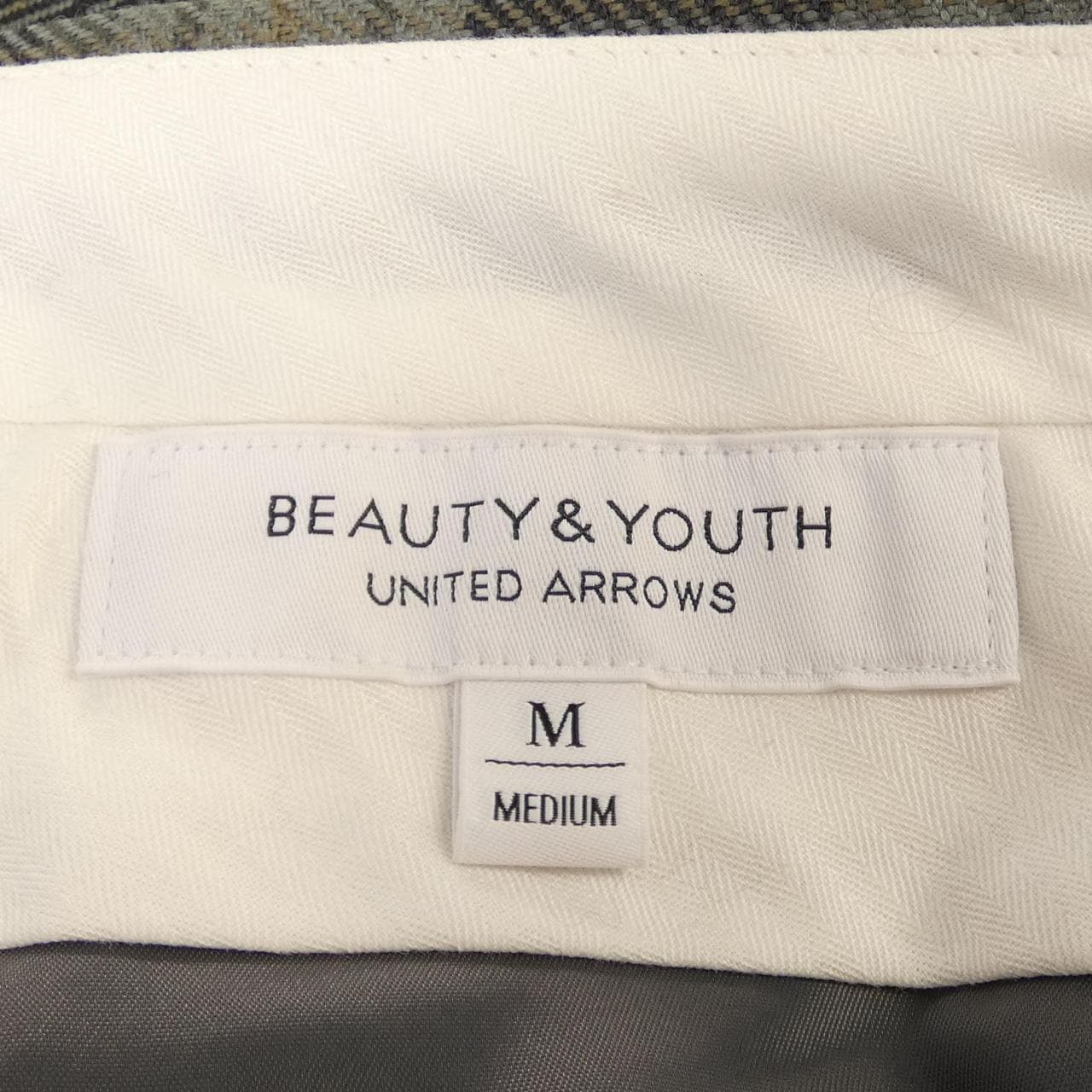 ビューティーアンドユース BEAUTY&YOUTH(U.A) 1614-144-5607 パンツ