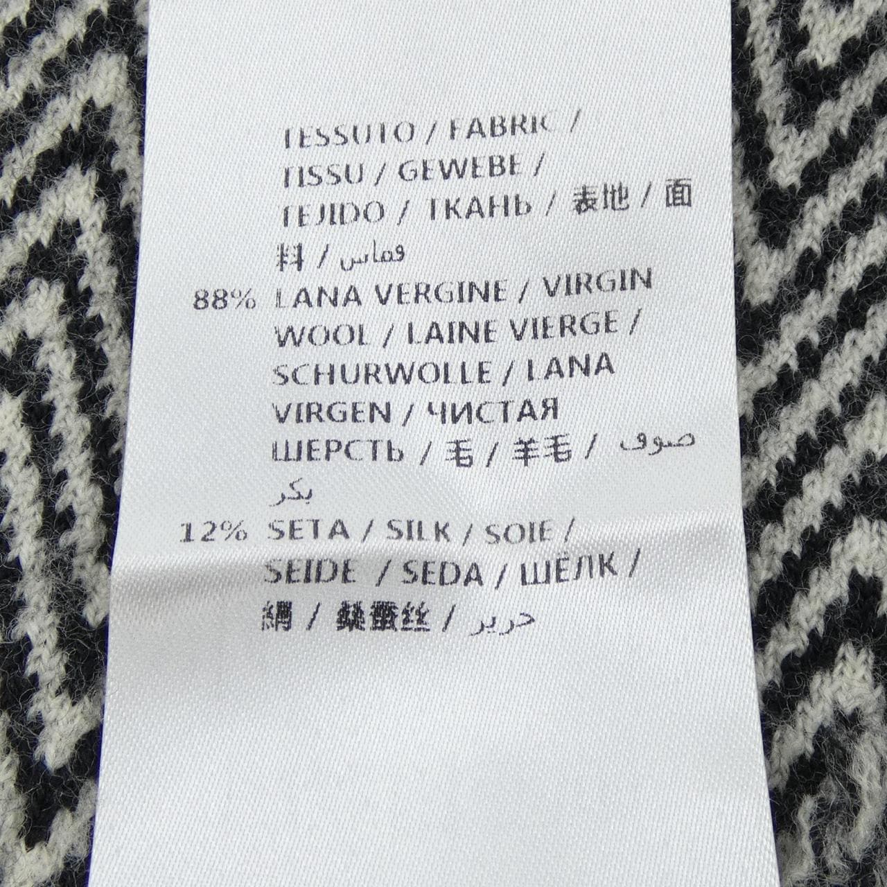 ステラマッカートニー STELLA MCCARTNEY 529302 S1889 MUFFLER