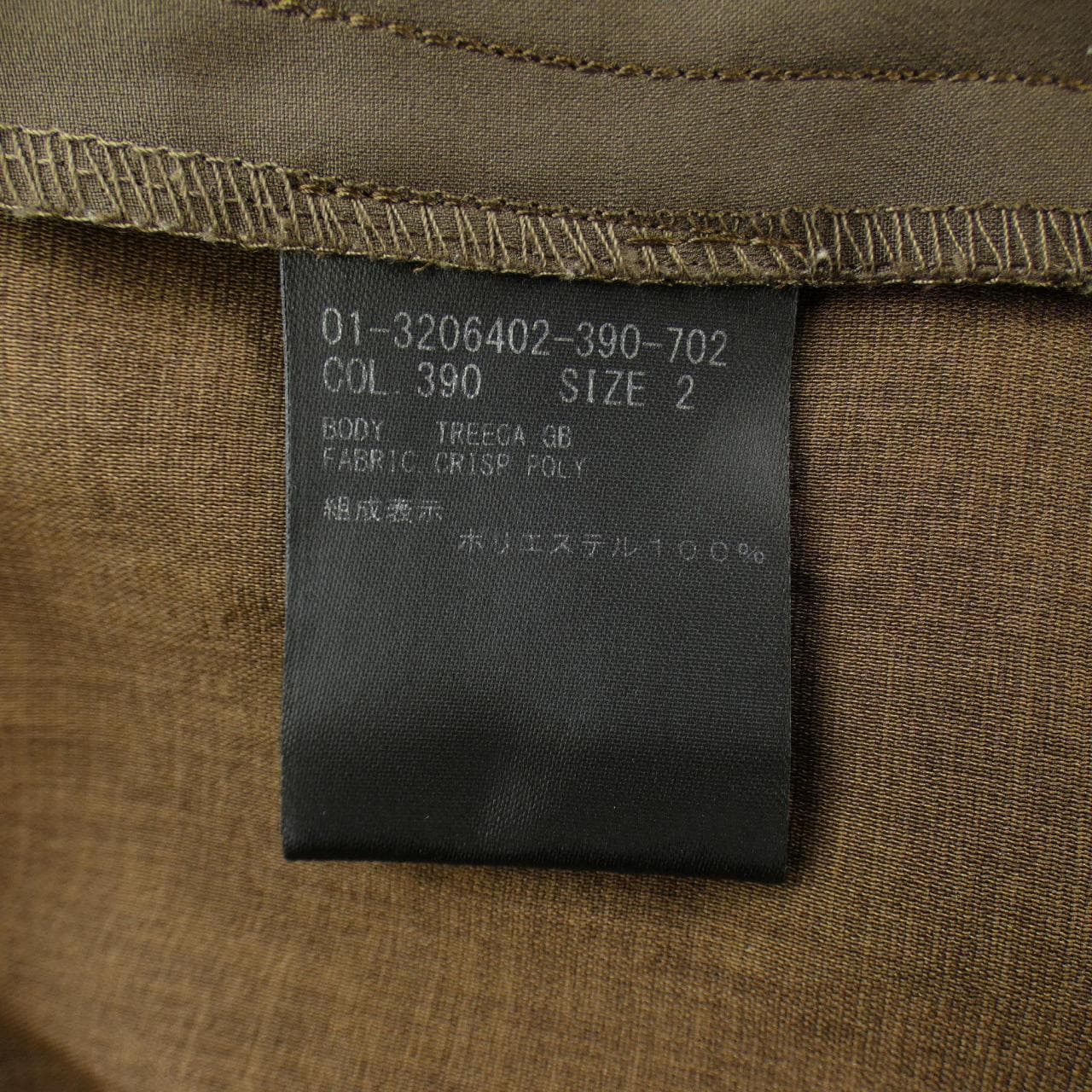 セオリー theory 01-3206402 パンツ