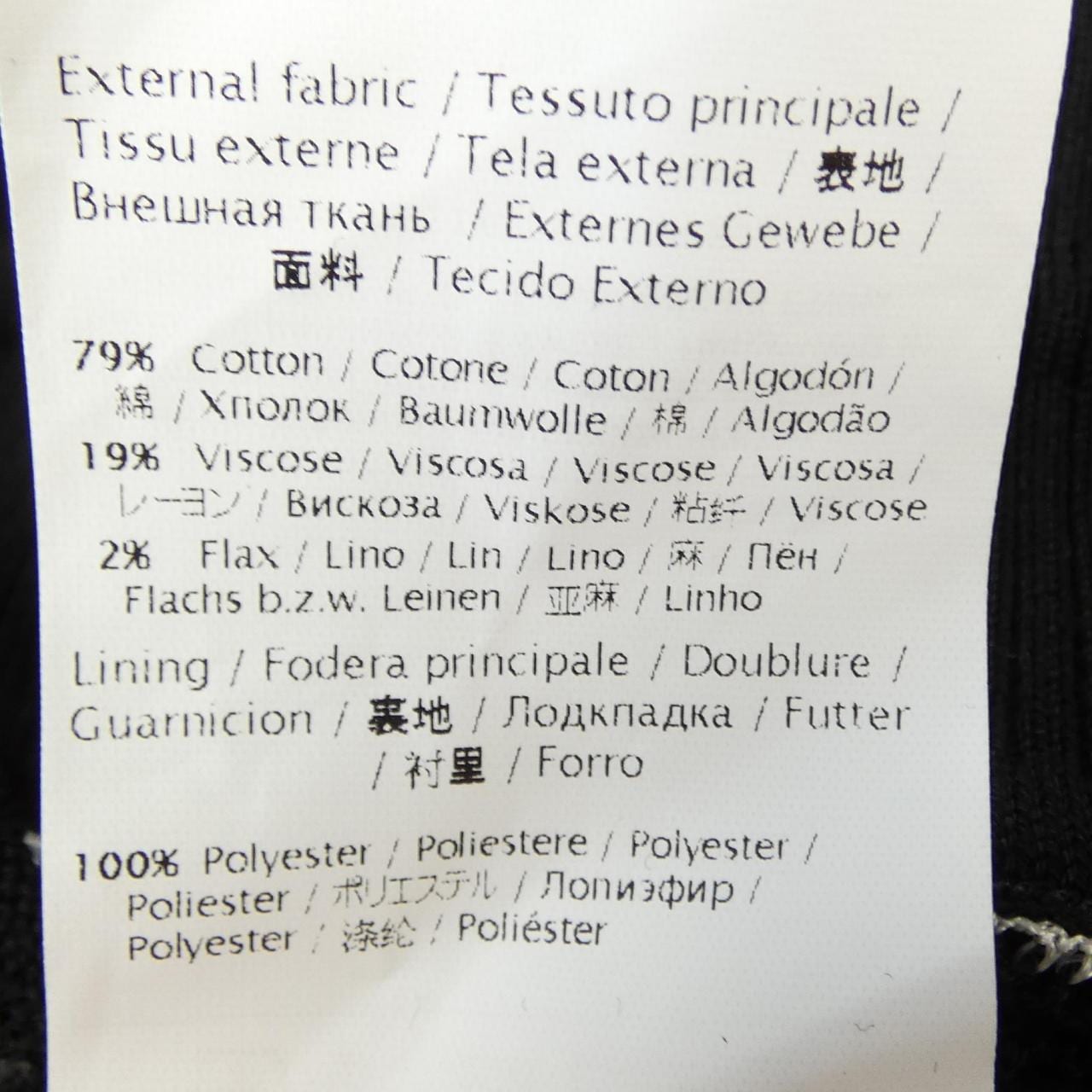 エムミッソーニ M MISSONI パンツ