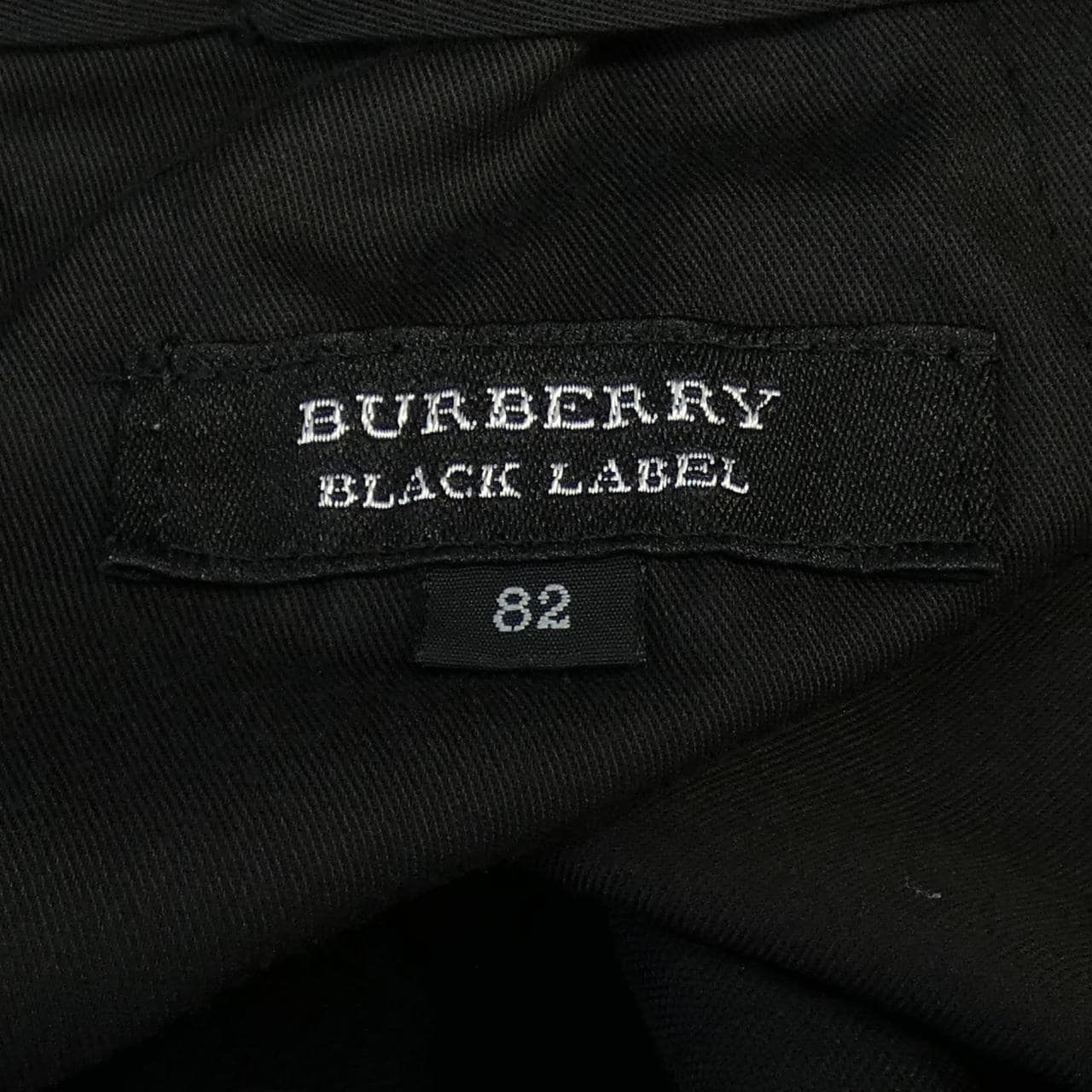 バーバリーブラックレーベル BURBERRY BLACK LABEL D1Q11-102-09 パンツ