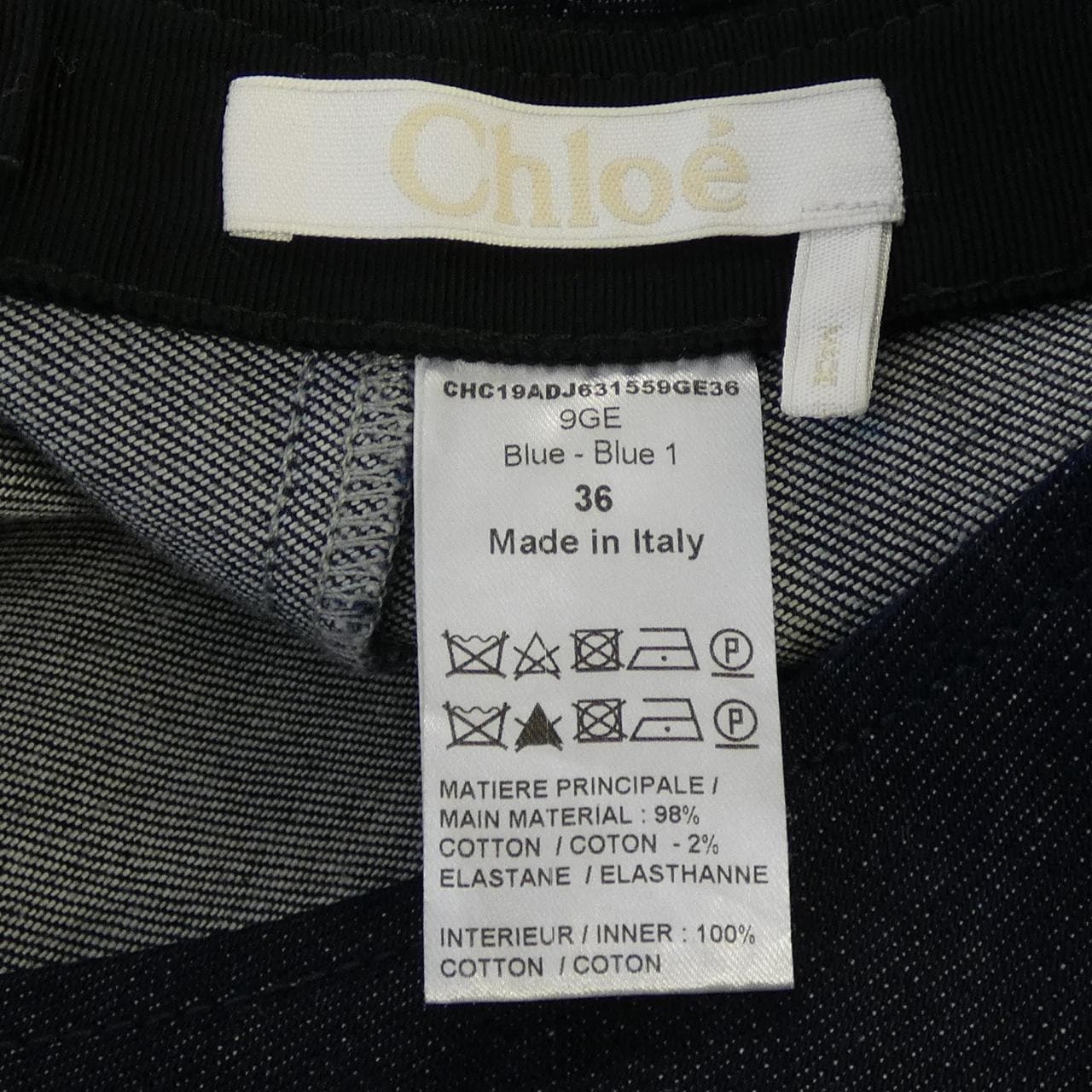 クロエ Chloe CHC19ADJ631559GE スカート