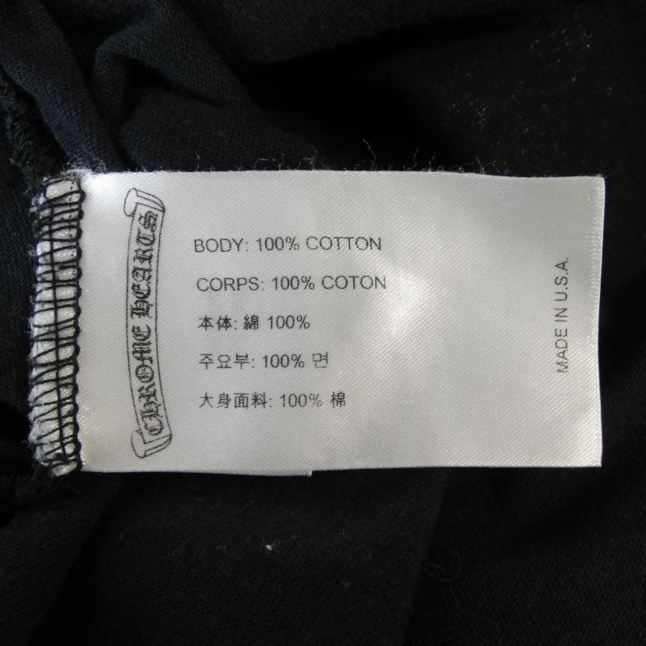 クロムハーツ CHROME HEARTS 2212-304-0787 Tシャツ