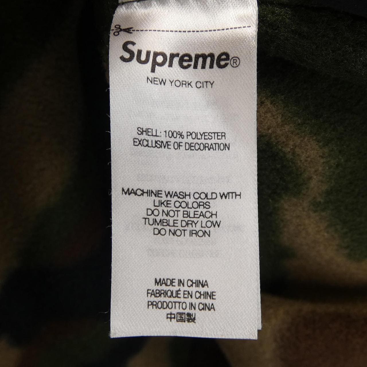 SUPREME至尊上衣