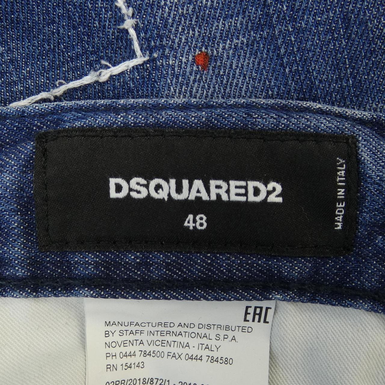 DSQUARED2 DSQUARED2 牛仔裤