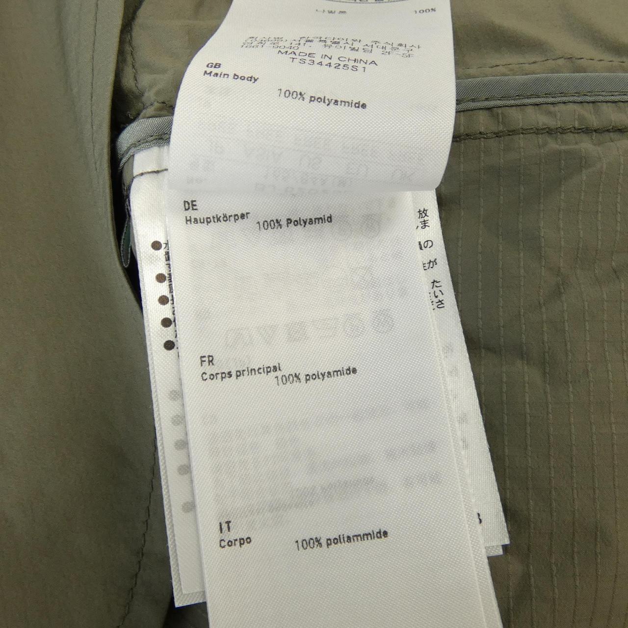 ダイワピア39 DAIWA PIER39 BJ-62025L ジャケット