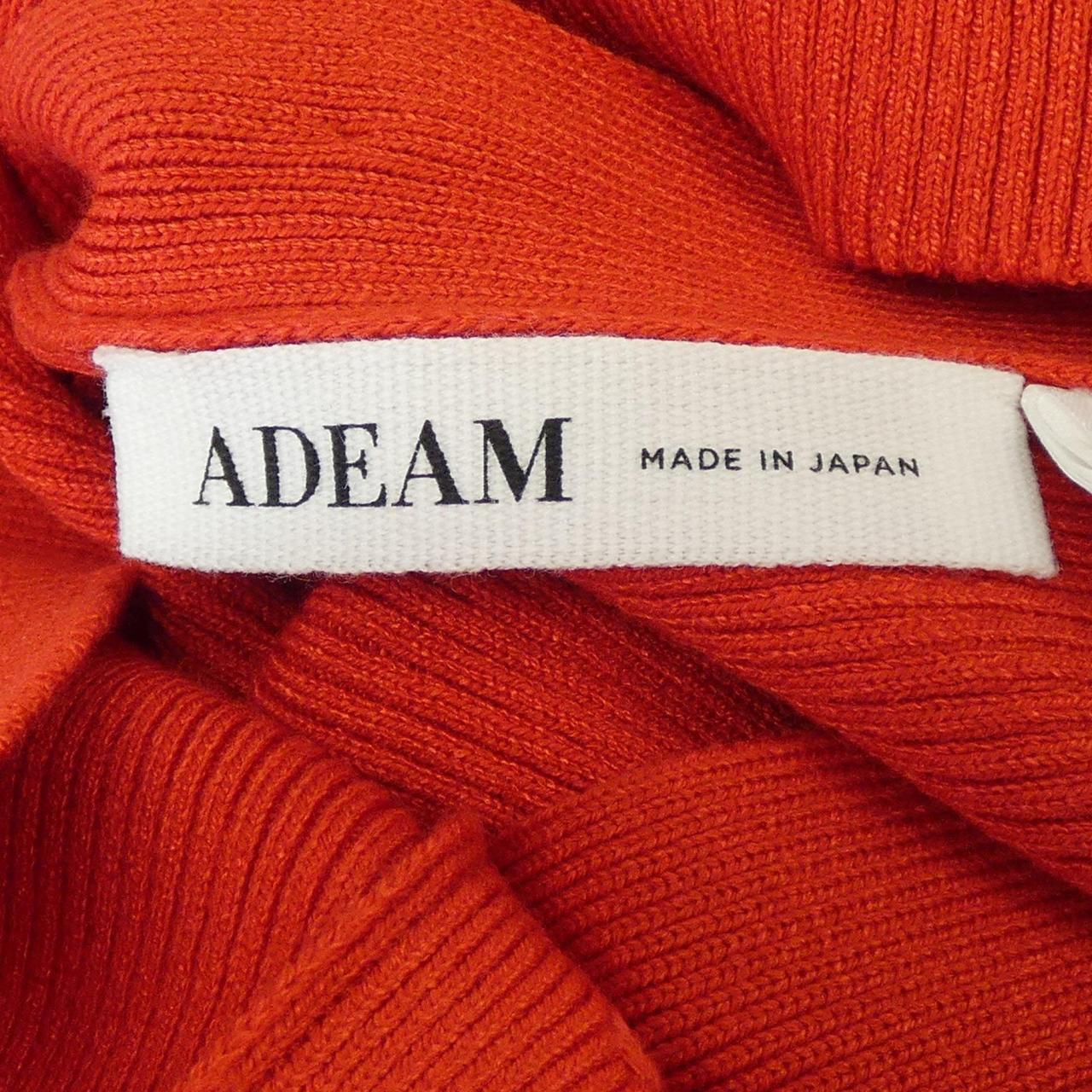 高級ADEAM針織衫