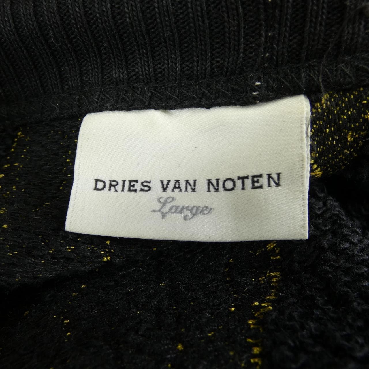 ドリスヴァンノッテン DRIES VAN NOTEN スウェット