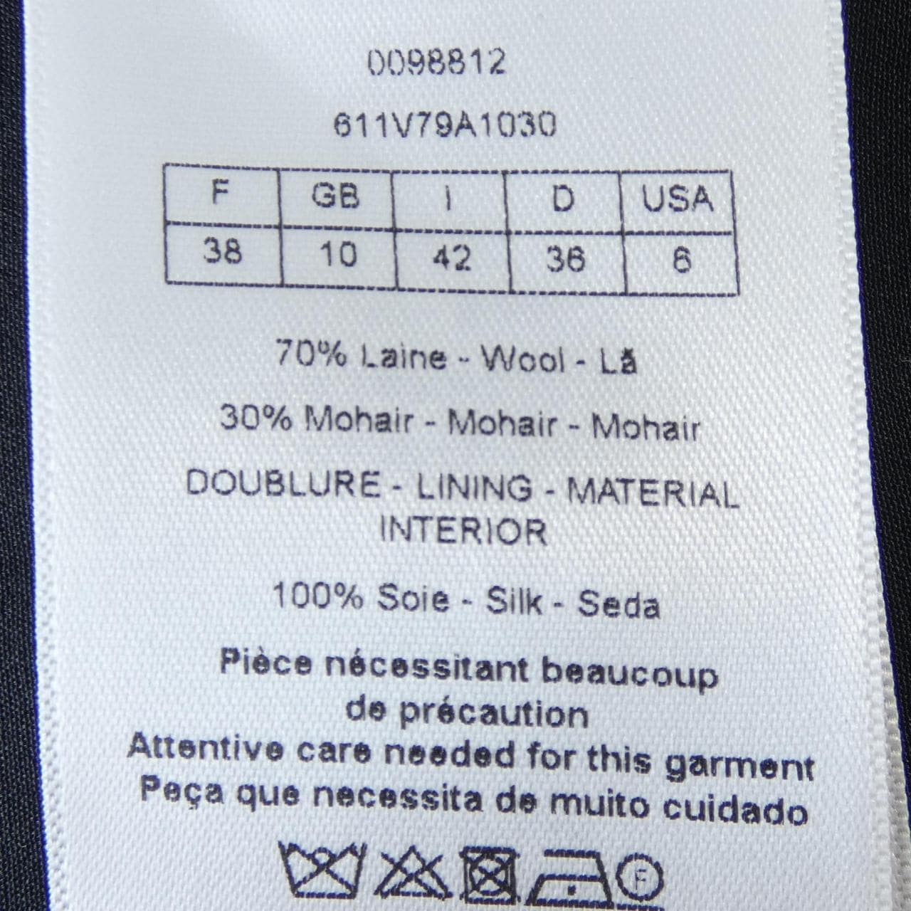 クリスチャンディオール CHRISTIAN DIOR 611V79A1030 ジャケット