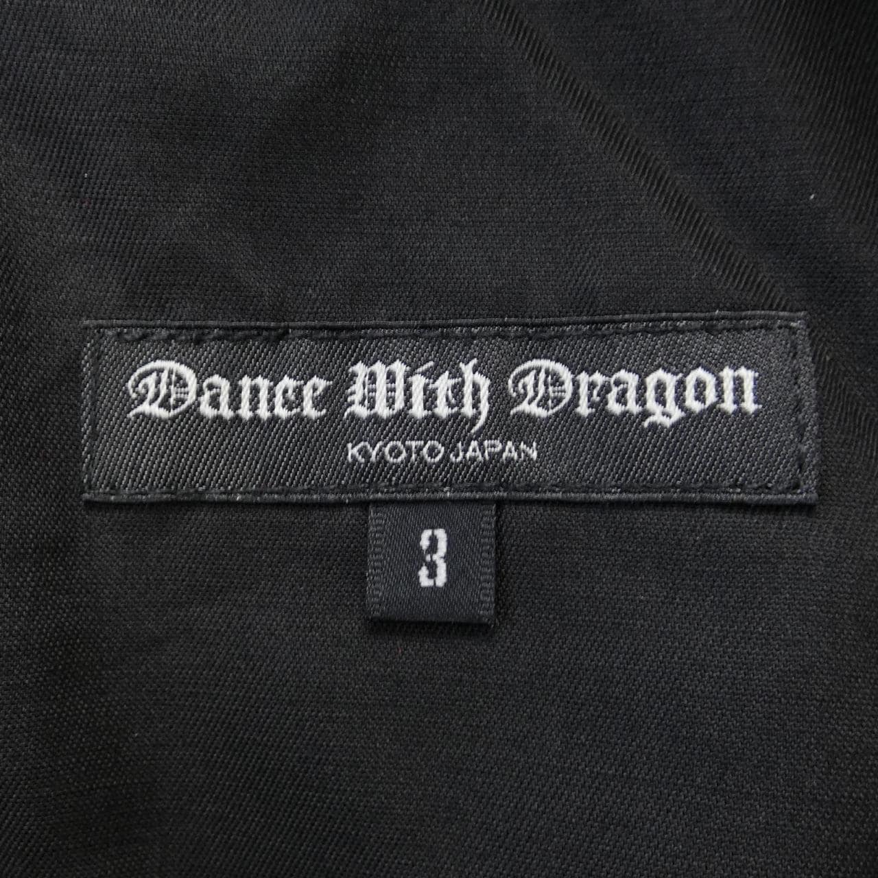 DANCE WITH DRAGON パンツ