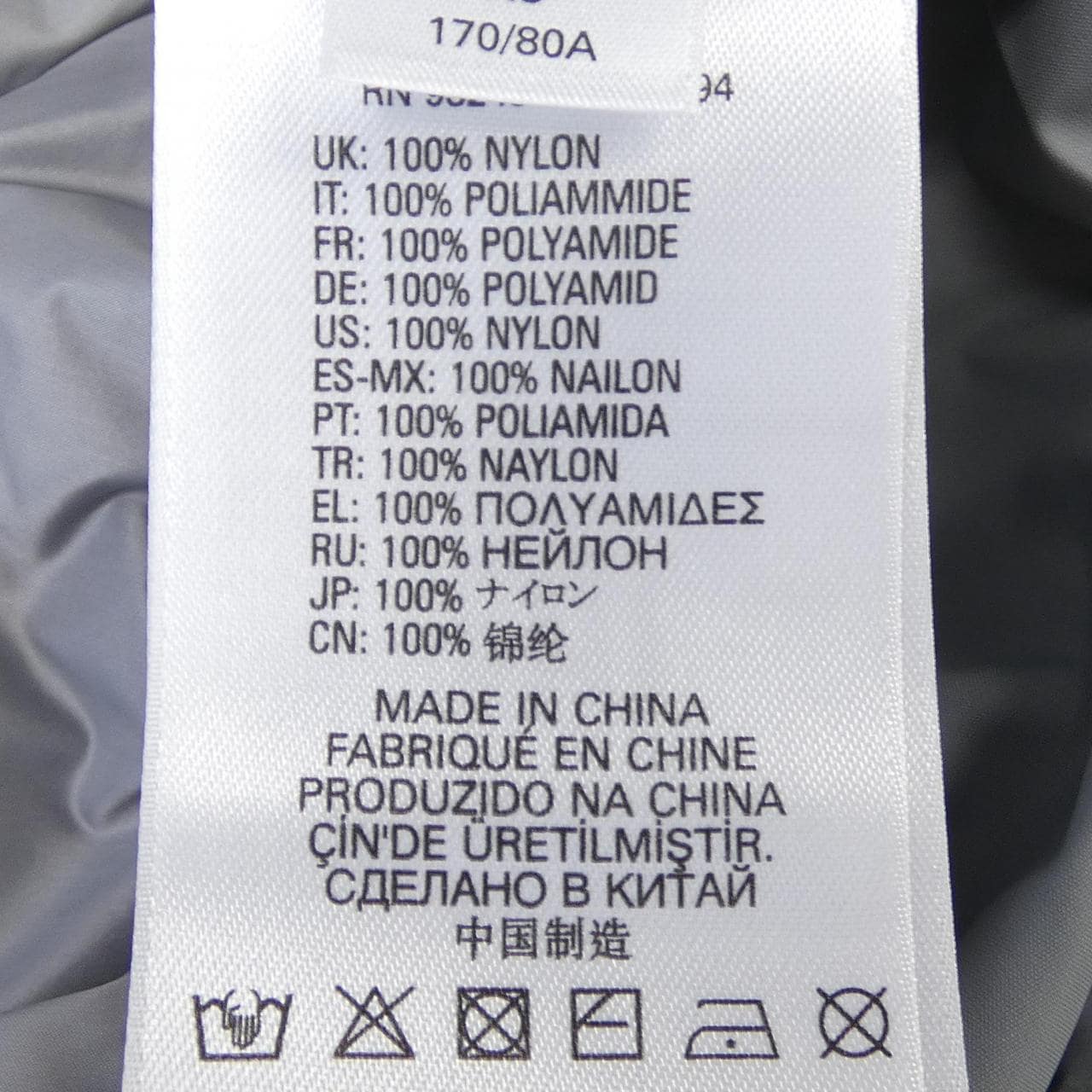 ディーゼル DIESEL ダウンコート