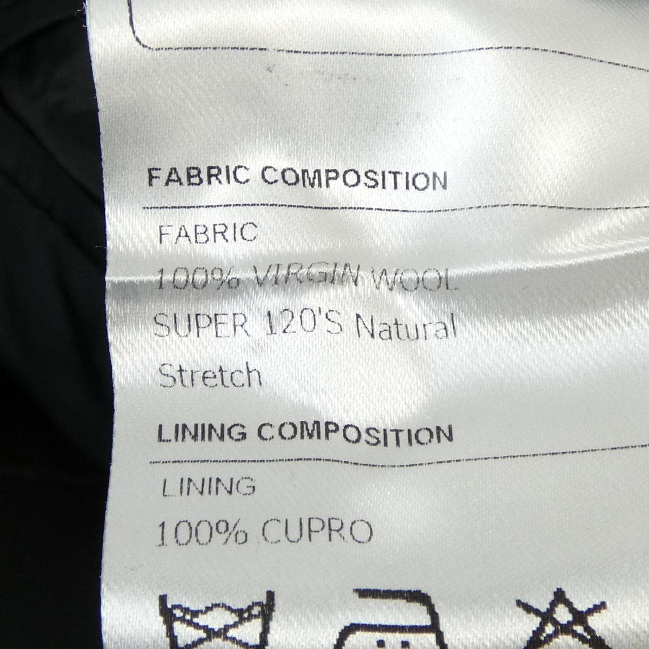 PINOLERARIO K-ARVID0VA ジャケット