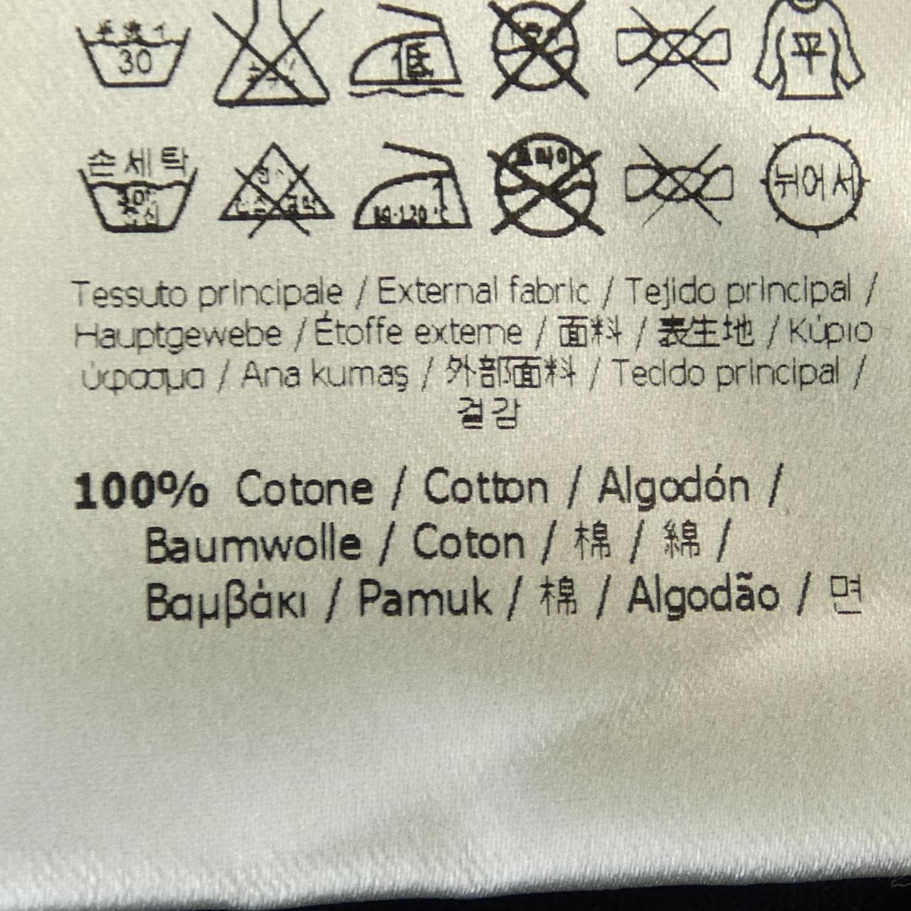 フェンディ FENDI FY0626 X3U Tシャツ