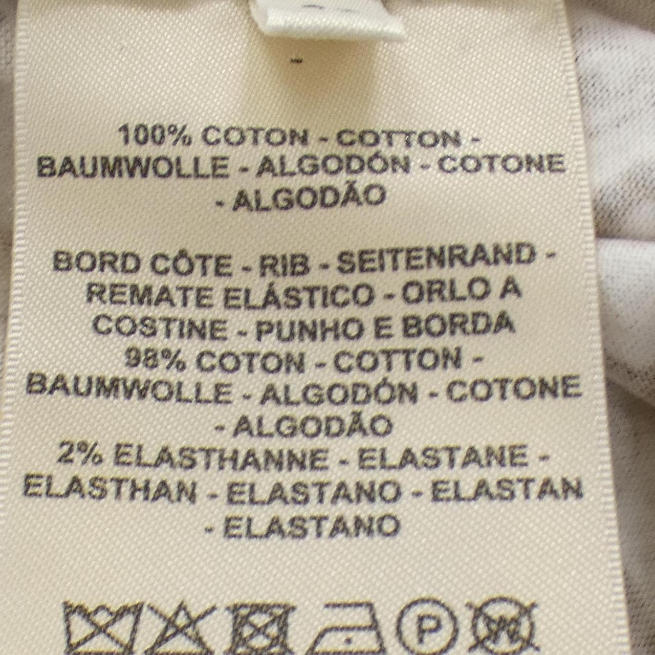 エルメス HERMES DO RE BOUCLES 3H4514DR カットワンピース