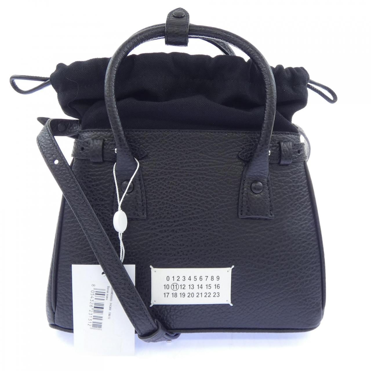 Maison Maison Margiela 5AC Drawstring Bag SB3WD0005 BAG