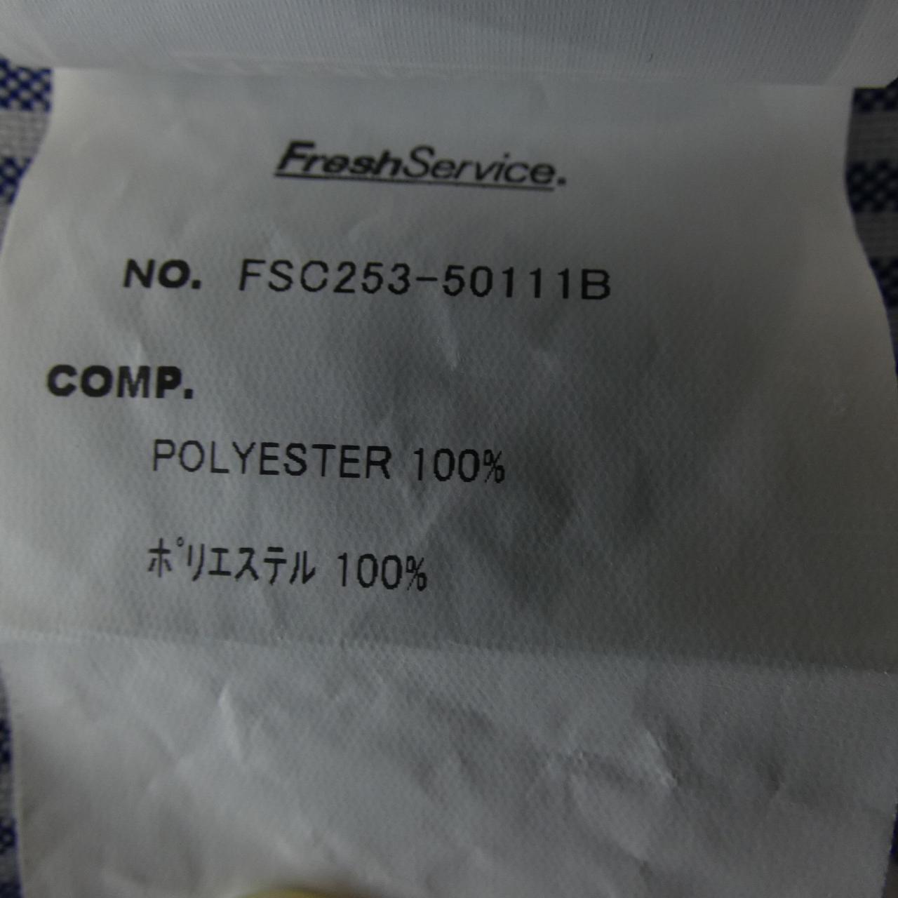 フレッシュサービス FreshService シャツ