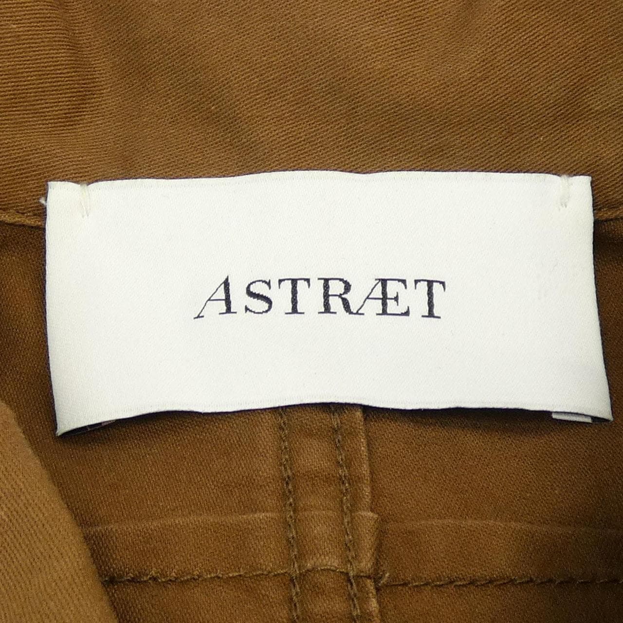 アストラット ASTRAET ジャケット