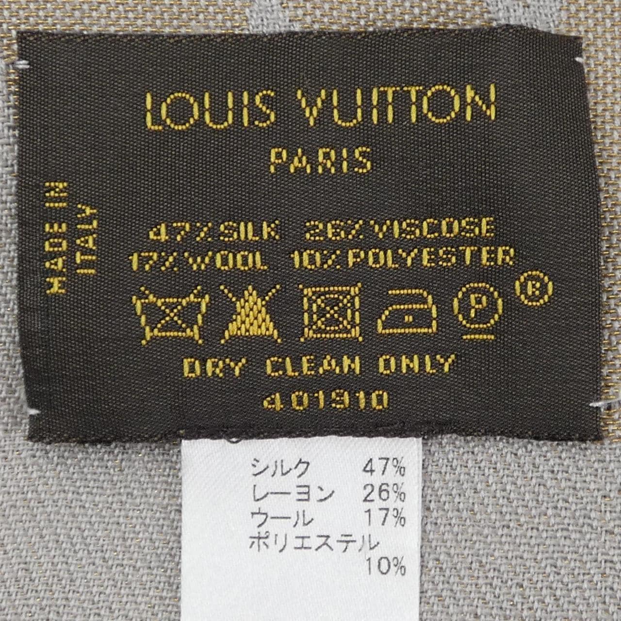 LOUIS VUITTON路易威登披肩