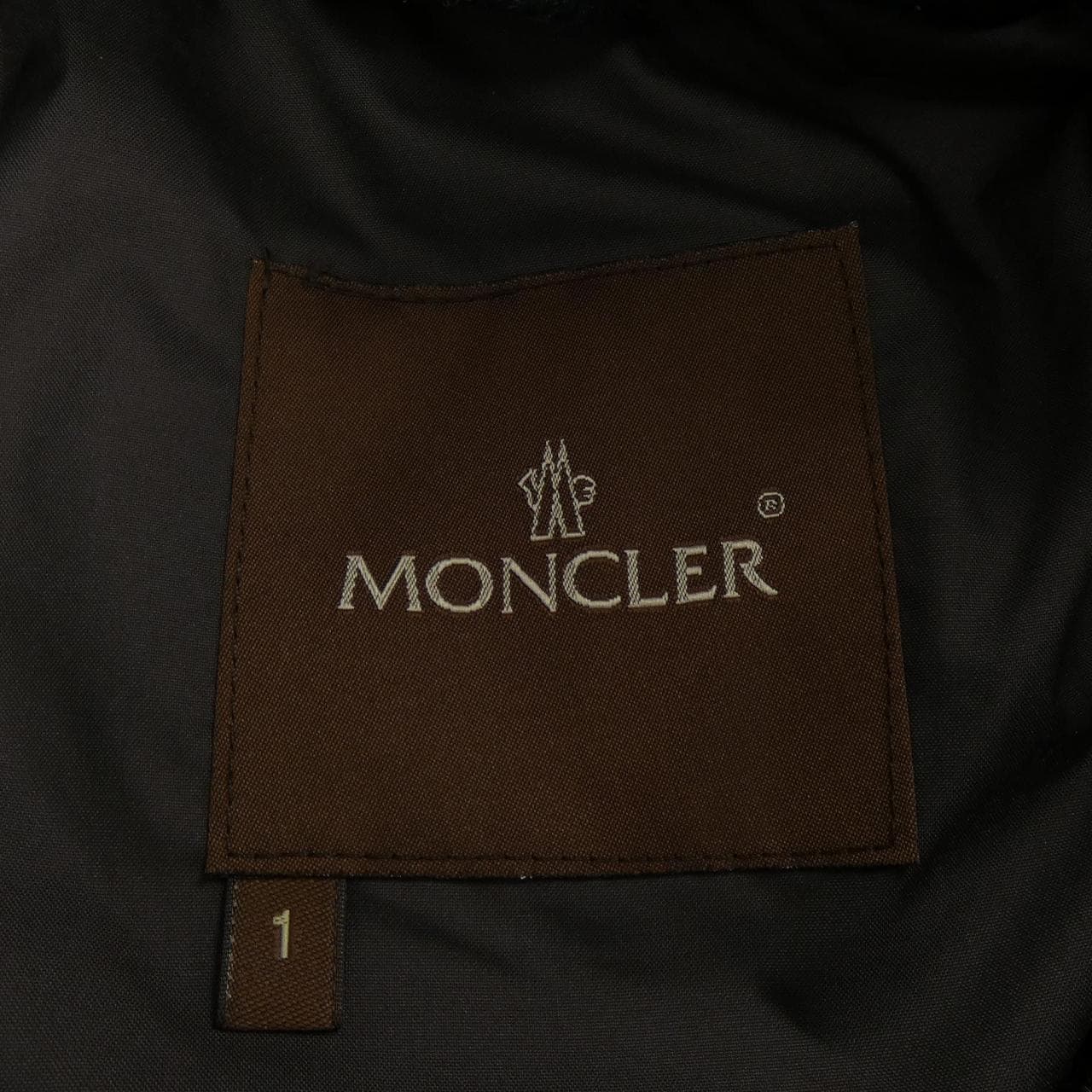 MONCLER MONCLER Down Coat