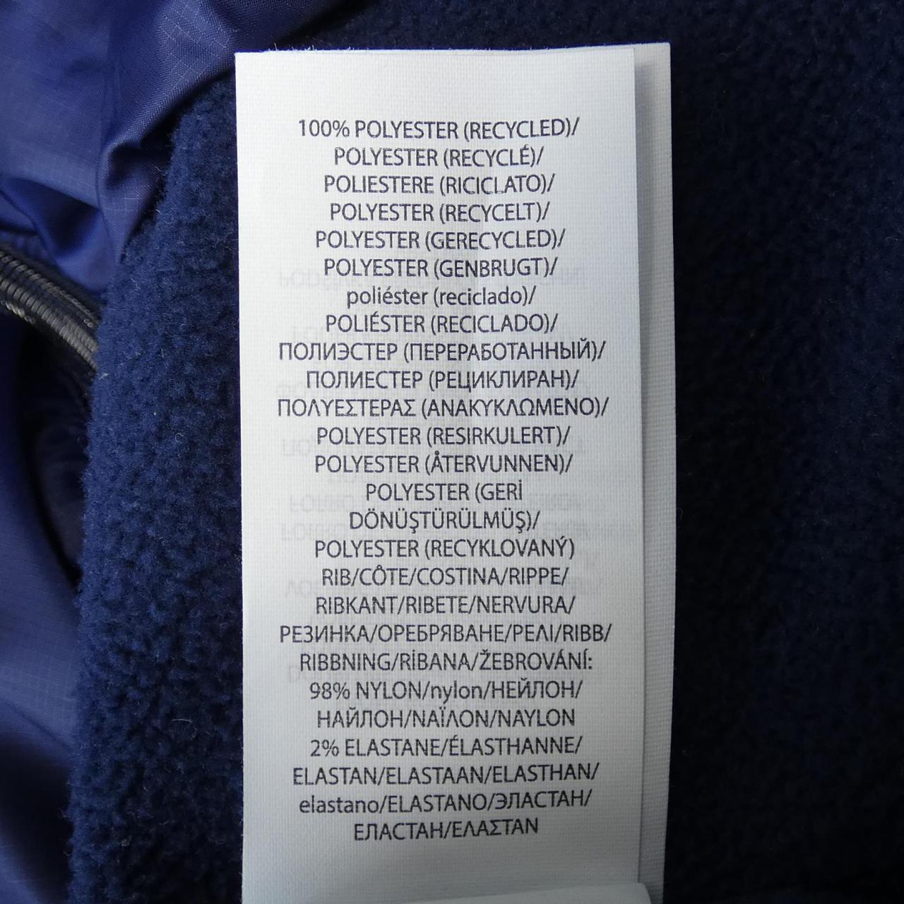 アールエルエックス RLX ブルゾン