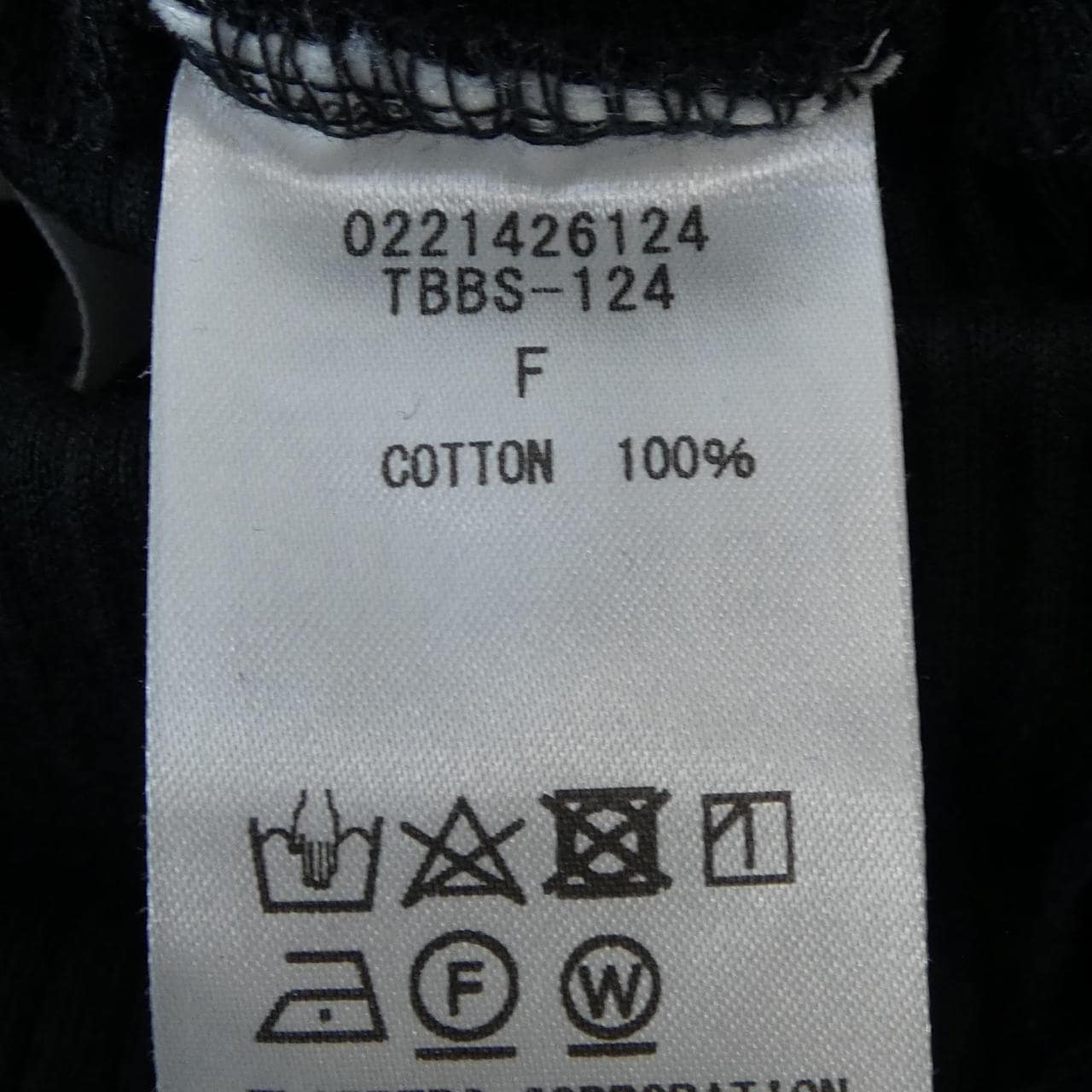 ティッカ TICCA パンツ