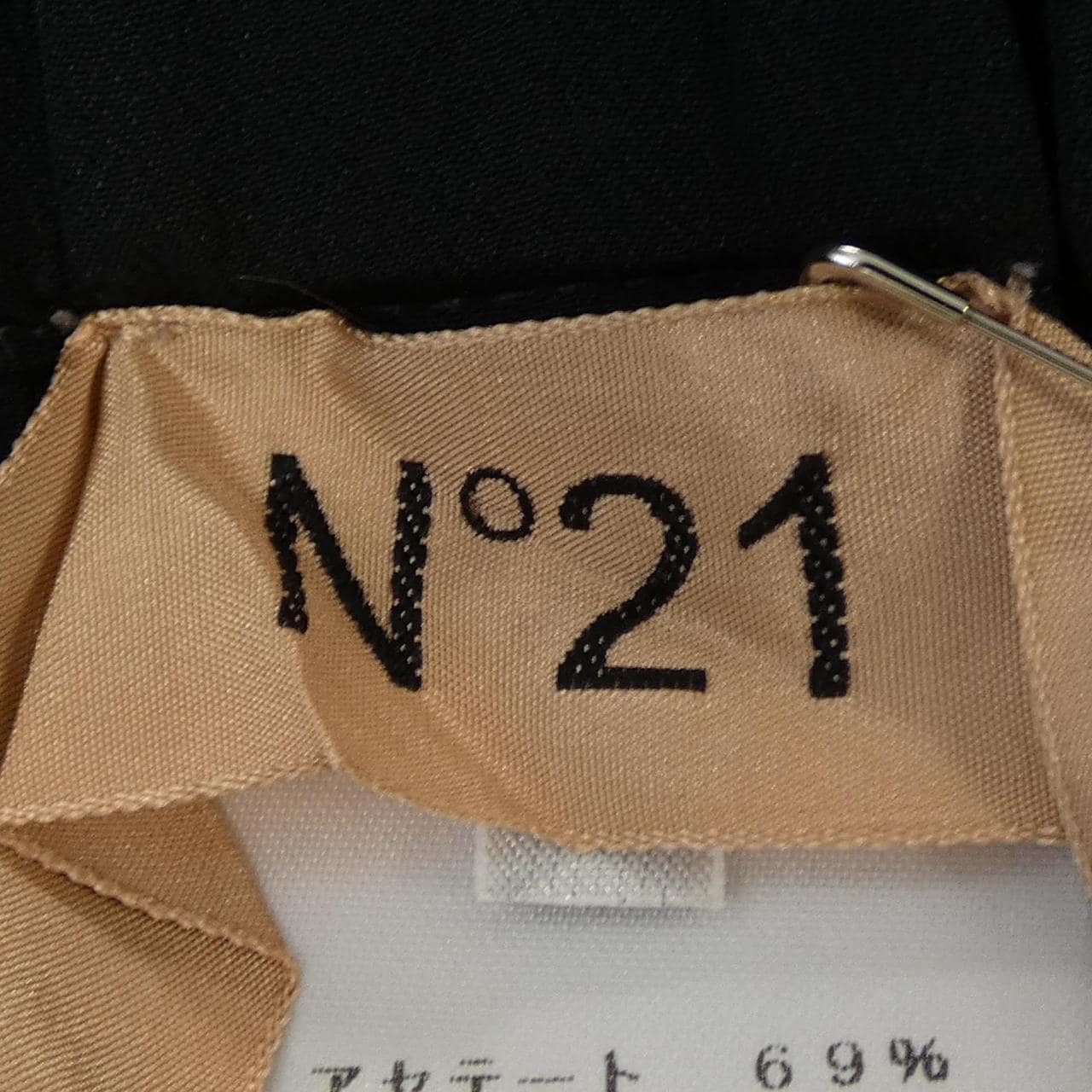 ヌメロヴェントゥーノ N°21 C0515111 スカート