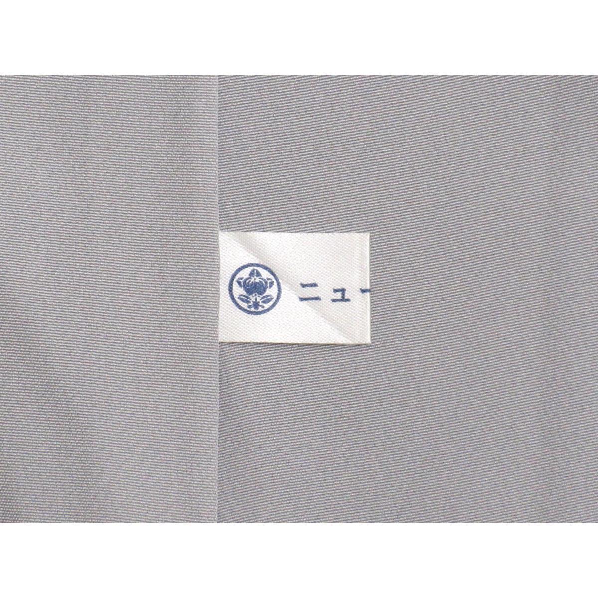 【未使用品】訪問着　和田光正　身幅Ｌ寸