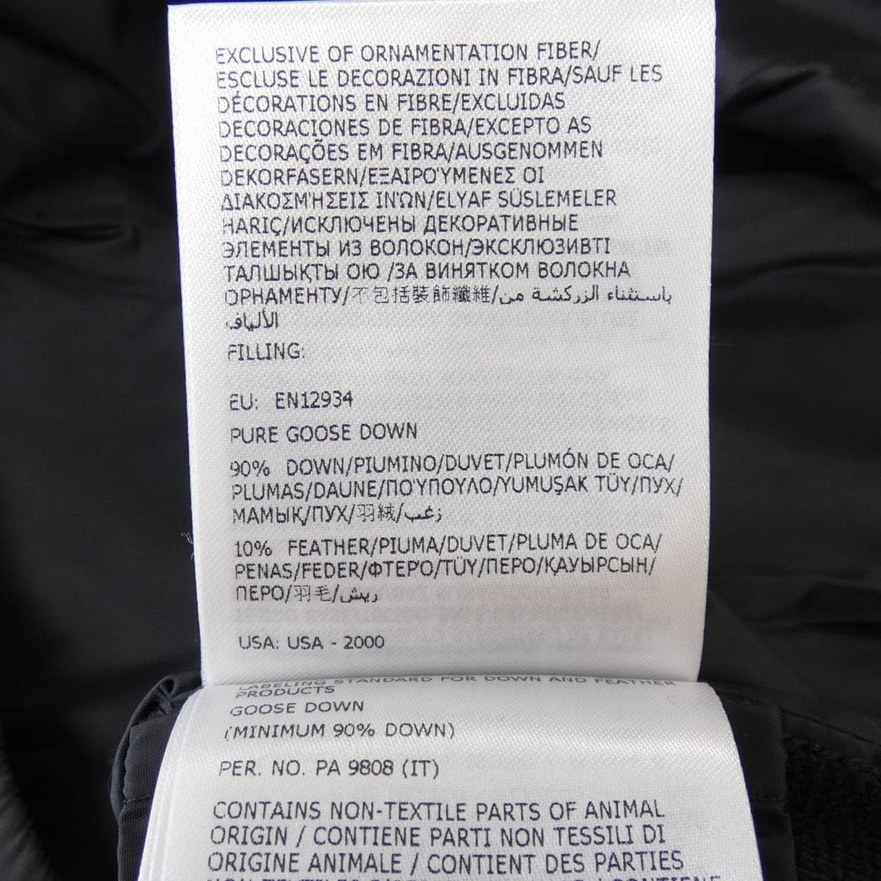 【新品】モンクレール MONCLER K20919B50700 ダウンジャケット