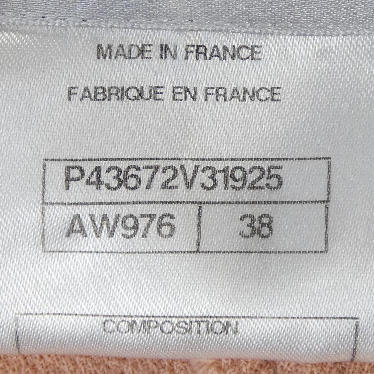 シャネル CHANEL P43672V31925 ワンピース