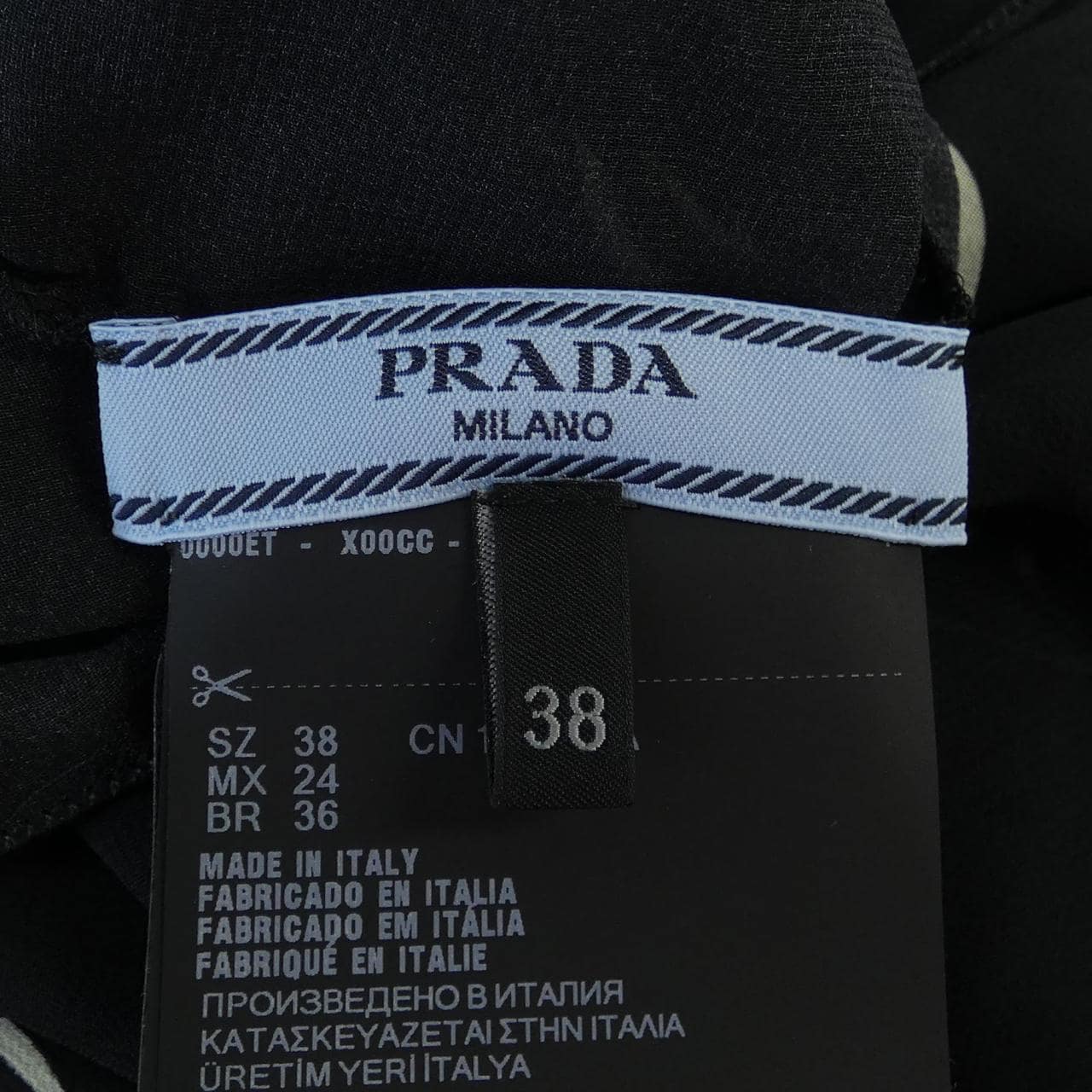 プラダ PRADA トップス