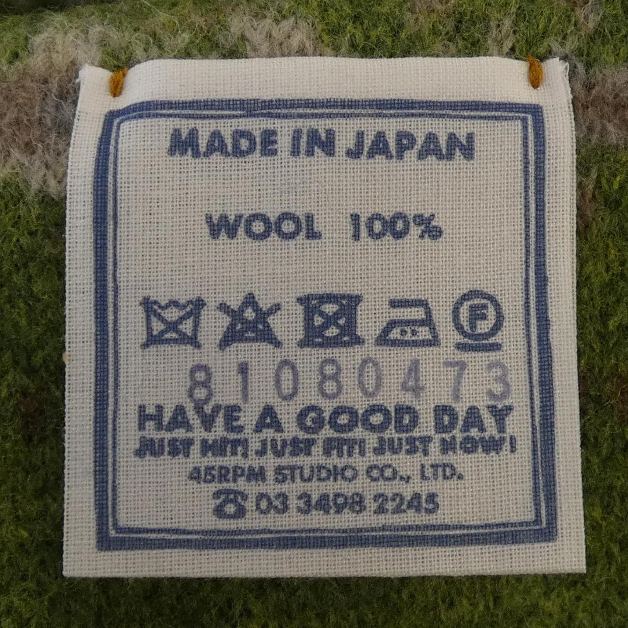フォーティーファイブアールピーエム 45 RPM 81080473 ベスト