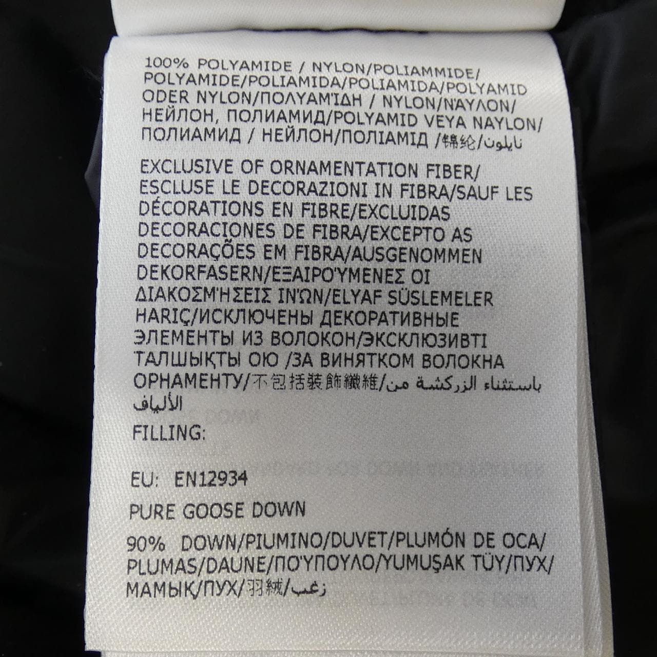 モンクレール MONCLER MONCLER MAYA ダウンジャケット