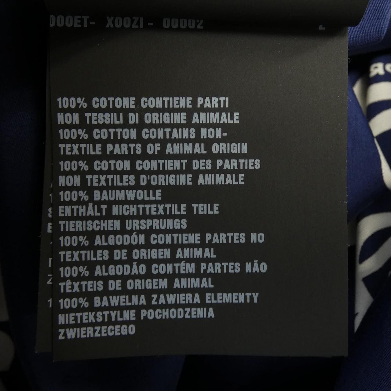 プラダ PRADA P433B S162 1WW9 S／Sシャツ